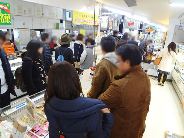 道の駅「びふか」にてお土産タイム☆