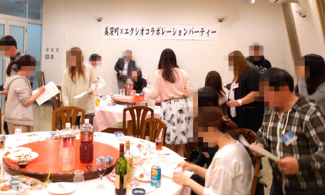 チーム対応ミニゲーム＆交流会